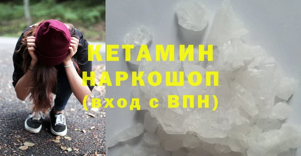 амф Верея