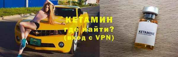 хмурый Снежногорск