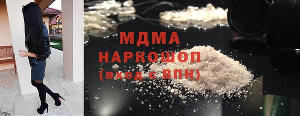 амф Верея