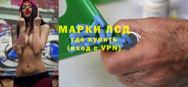 амф Верея