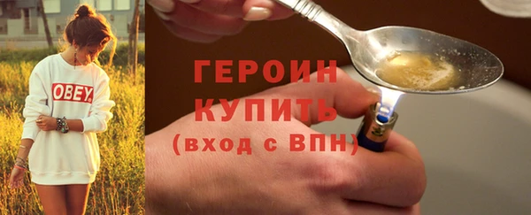 гашишное масло Верхнеуральск