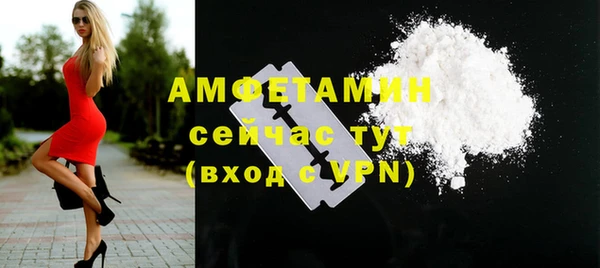 гашишное масло Верхнеуральск