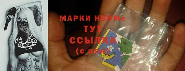 гашишное масло Верхнеуральск