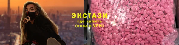 гашишное масло Верхнеуральск