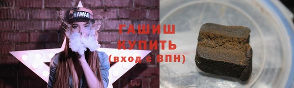 амф Верея