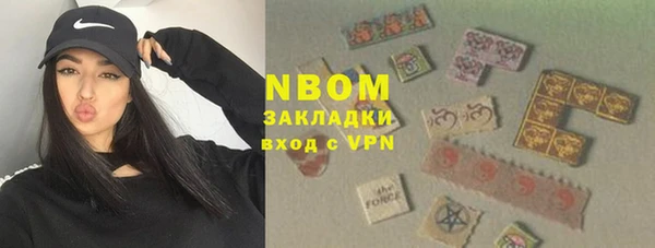 гашишное масло Верхнеуральск