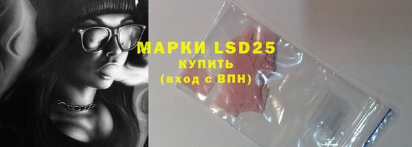 мефедрон мука Верхний Тагил