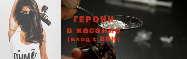 гашишное масло Верхнеуральск