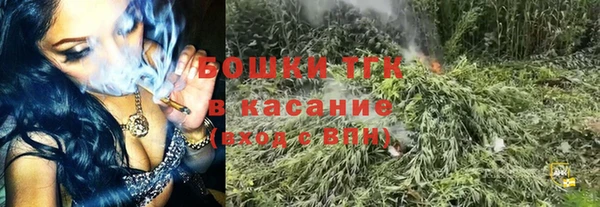 мефедрон мука Верхний Тагил