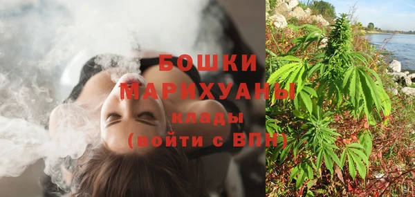 гашишное масло Верхнеуральск