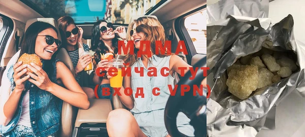 амф Верея