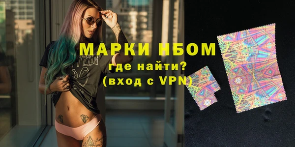 амф Верея