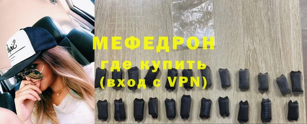 амф Верея