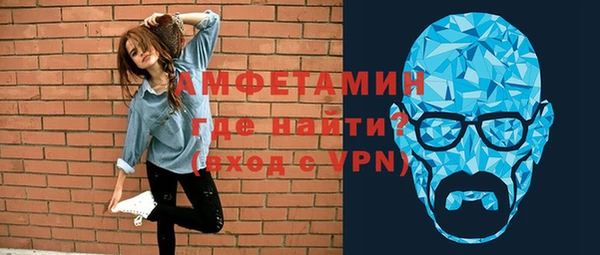 гашишное масло Верхнеуральск