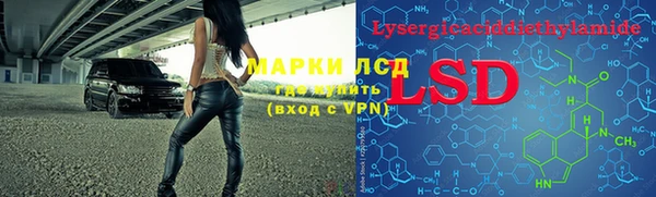 гашишное масло Верхнеуральск