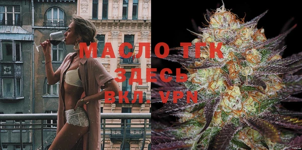 гашишное масло Верхнеуральск