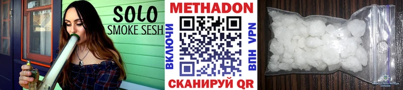 как найти закладки  Выборг  МЕТАДОН белоснежный 